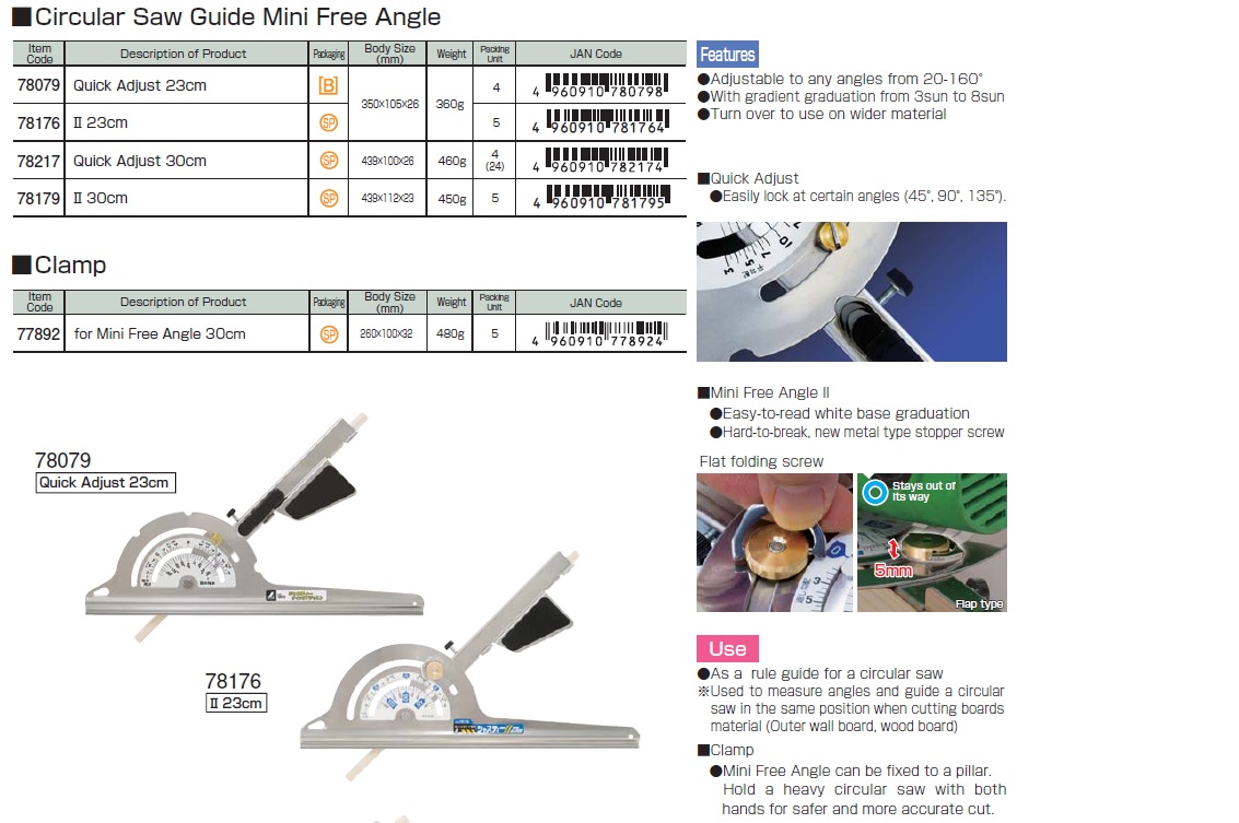 Ichiban Precision Sdn Bhd Shinwa Shinwa Circular Saw Guide Mini